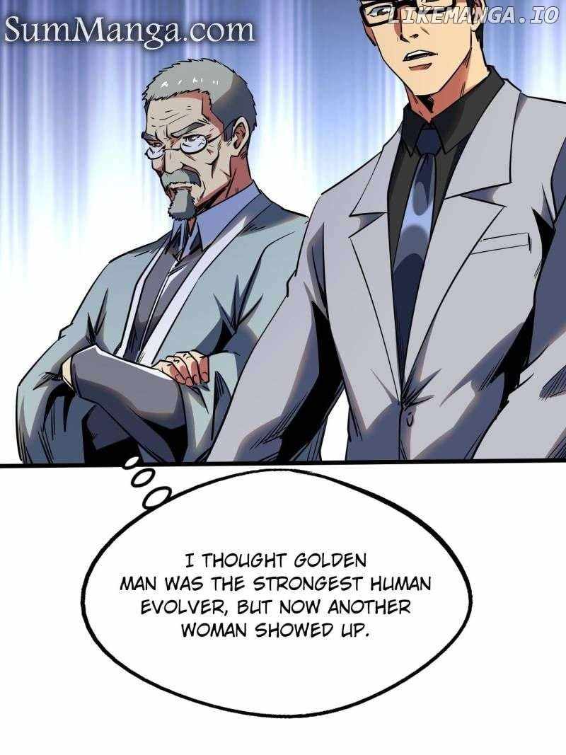 Super Gene Chapter 255 20